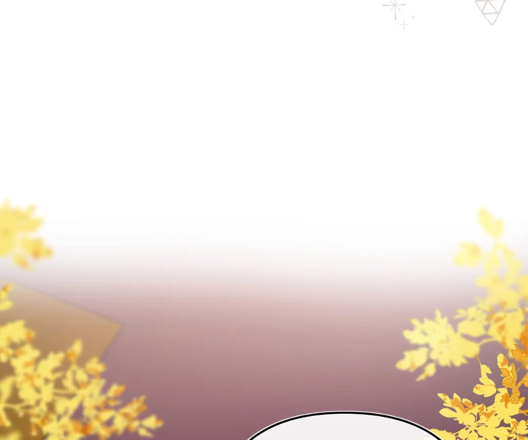 Qing Duo Guan Zhao Chapter 47 page 33 - 