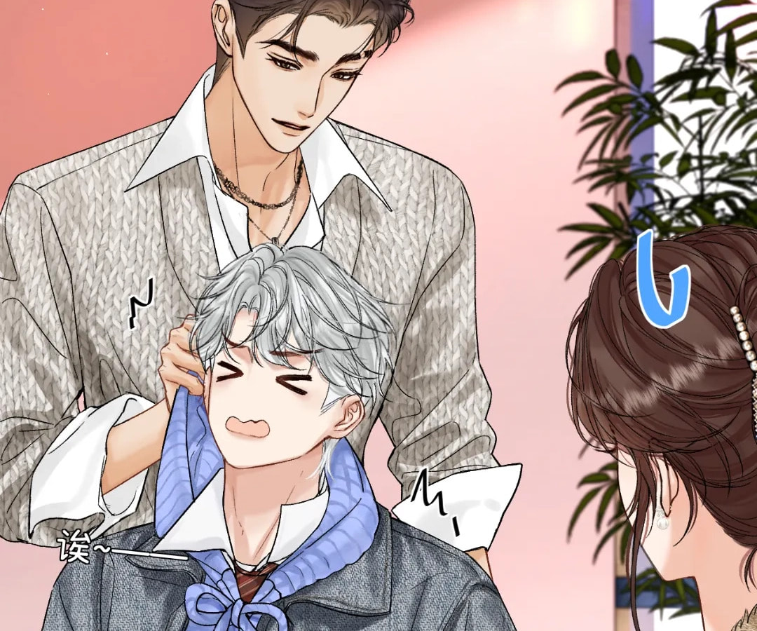Qing Duo Guan Zhao Chapter 47 page 50 - 