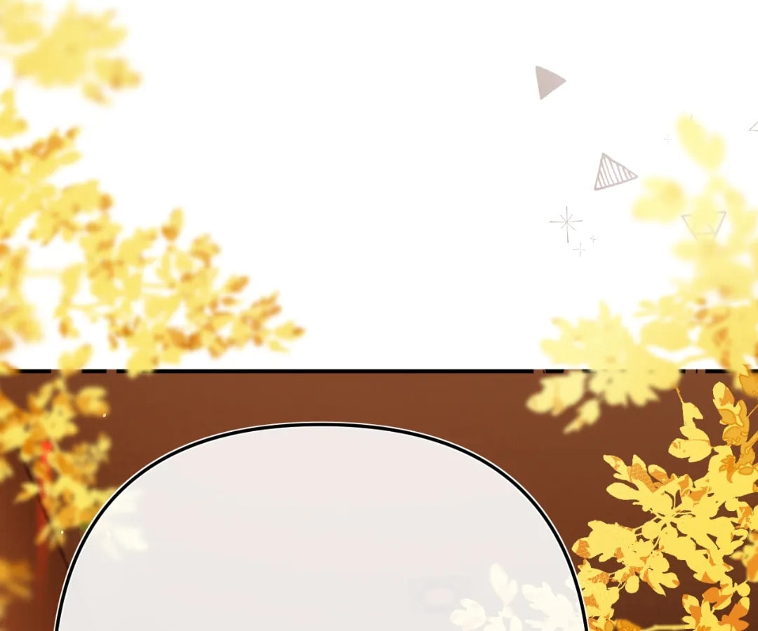 Qing Duo Guan Zhao Chapter 48 page 108 - 
