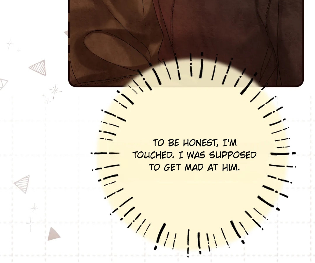 Qing Duo Guan Zhao Chapter 48 page 7 - 
