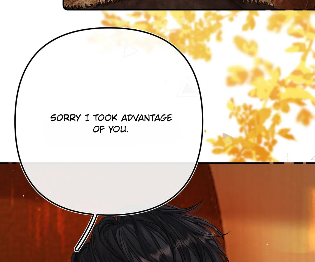 Qing Duo Guan Zhao Chapter 49 page 7 - 
