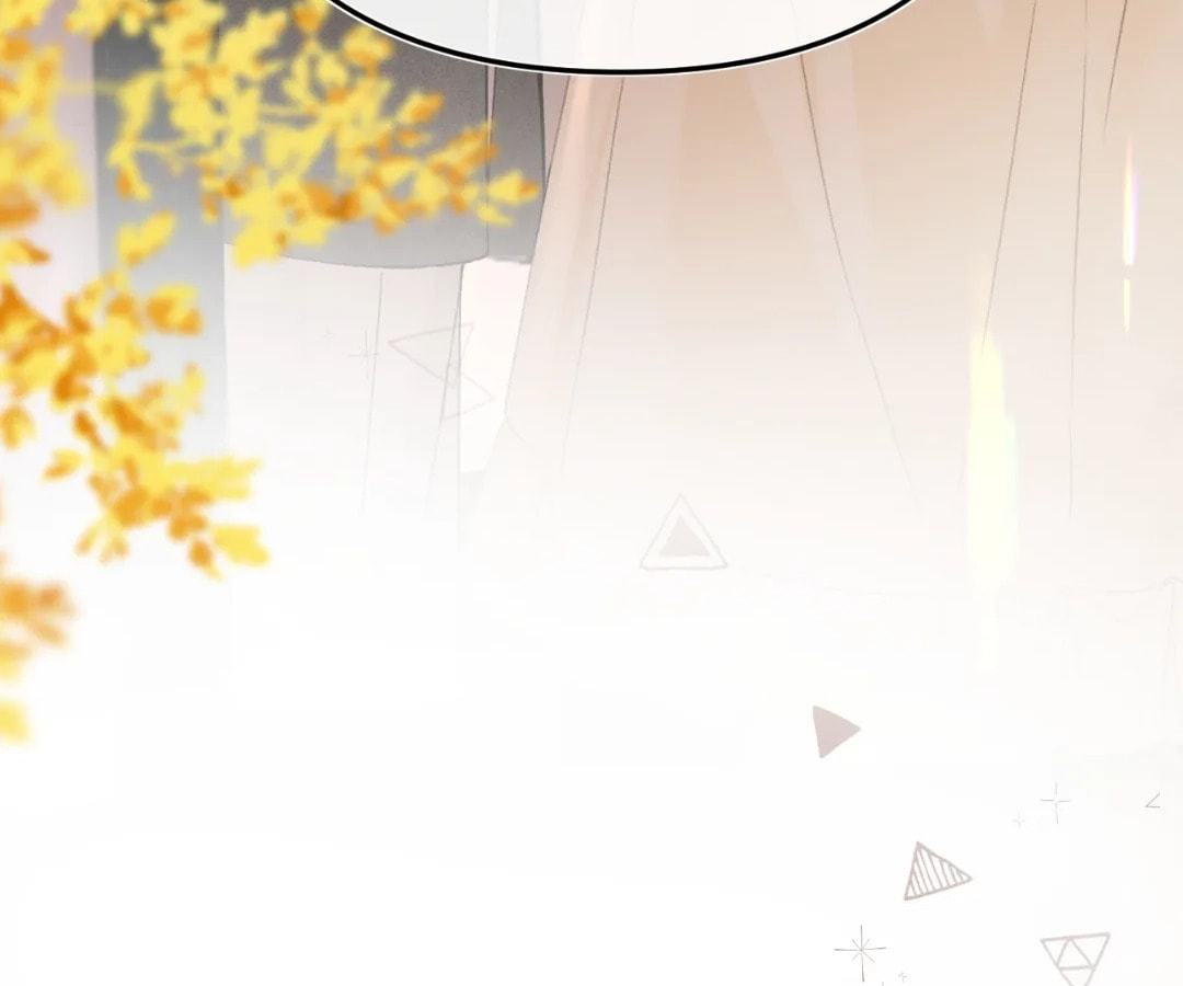 Qing Duo Guan Zhao Chapter 49 page 96 - 