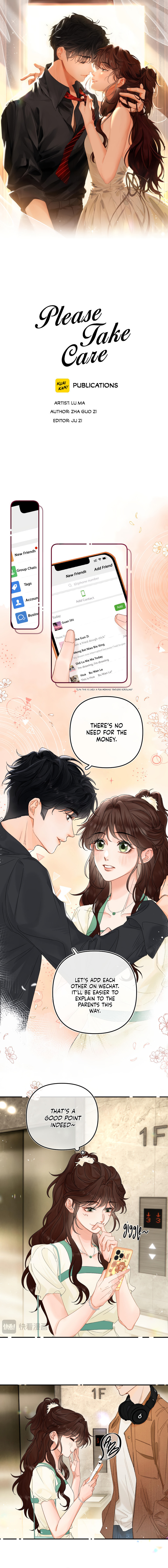 Qing Duo Guan Zhao Chapter 5 page 2 - 