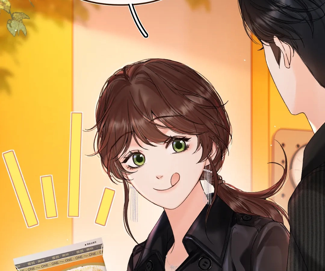 Qing Duo Guan Zhao Chapter 50 page 82 - 