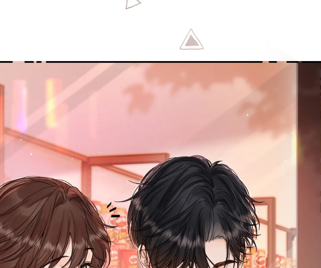 Qing Duo Guan Zhao Chapter 51 page 1 - 