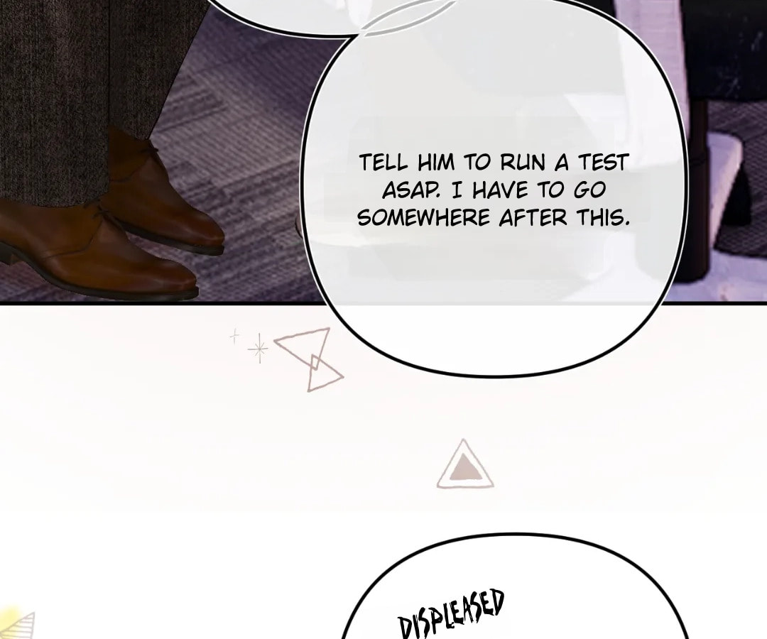 Qing Duo Guan Zhao Chapter 51 page 13 - 