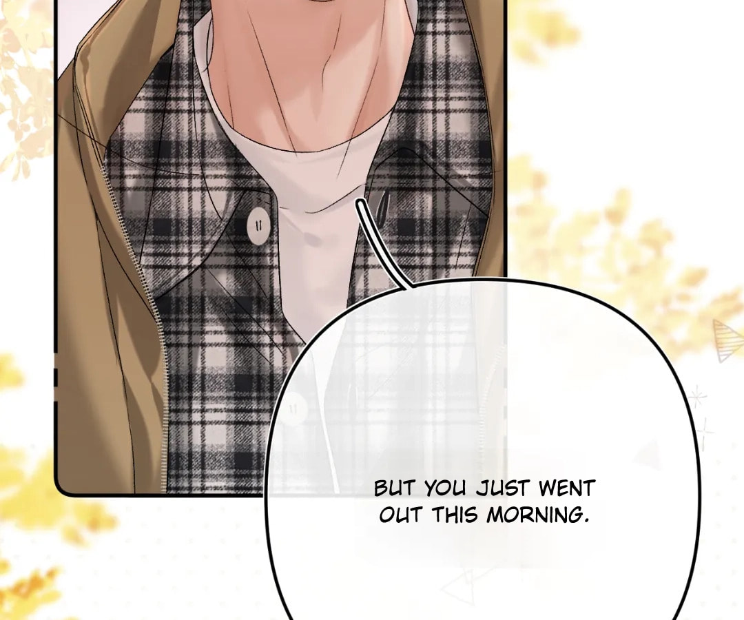 Qing Duo Guan Zhao Chapter 51 page 15 - 