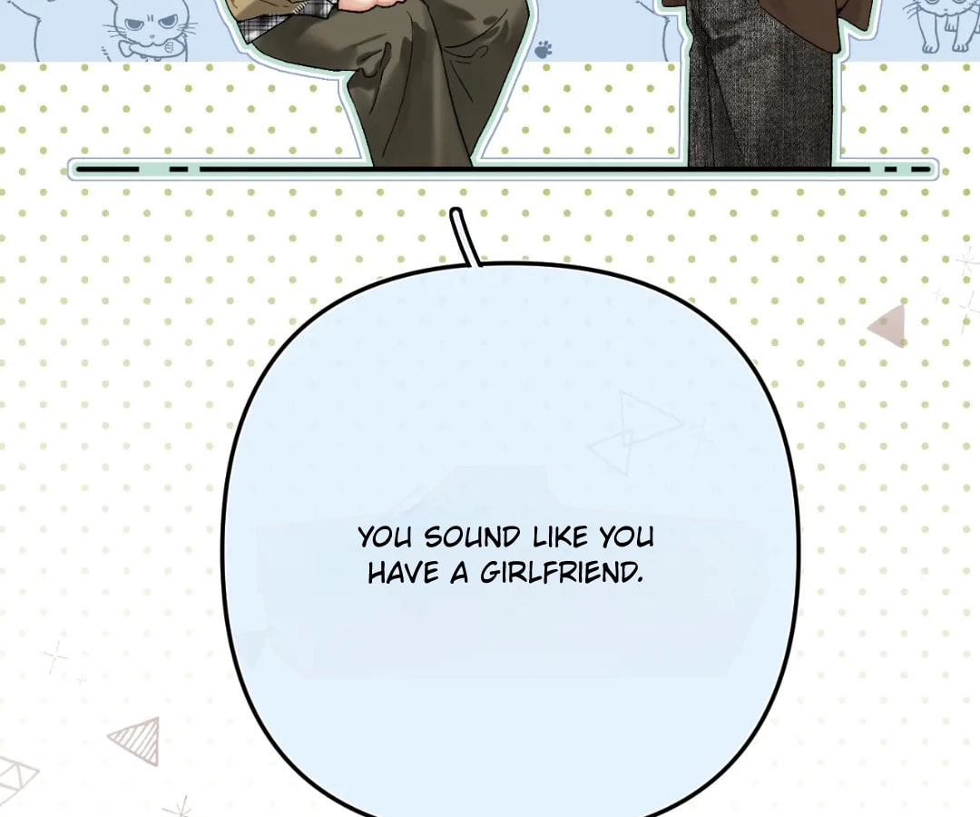 Qing Duo Guan Zhao Chapter 51 page 18 - 
