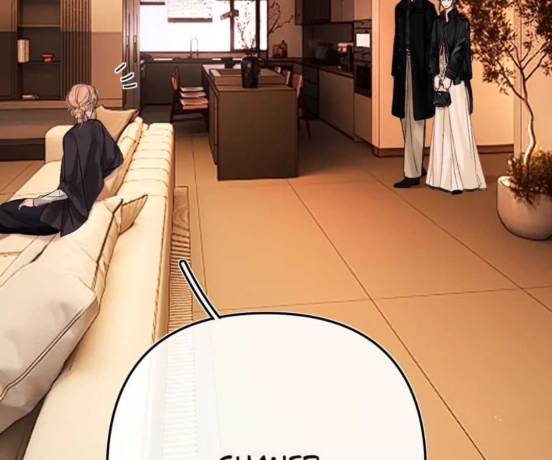 Qing Duo Guan Zhao Chapter 51 page 47 - 