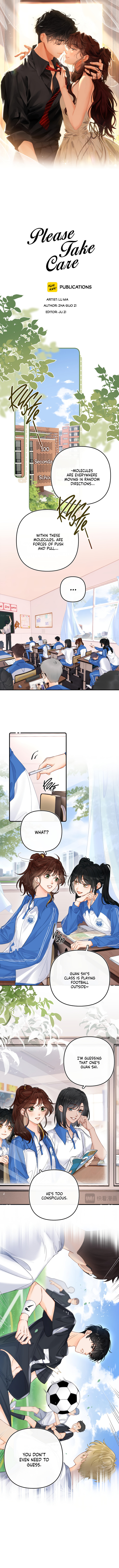 Qing Duo Guan Zhao Chapter 6 page 2 - 