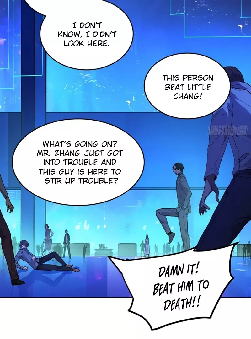 Qíngxù Bìng Chapter 1 page 109 - 