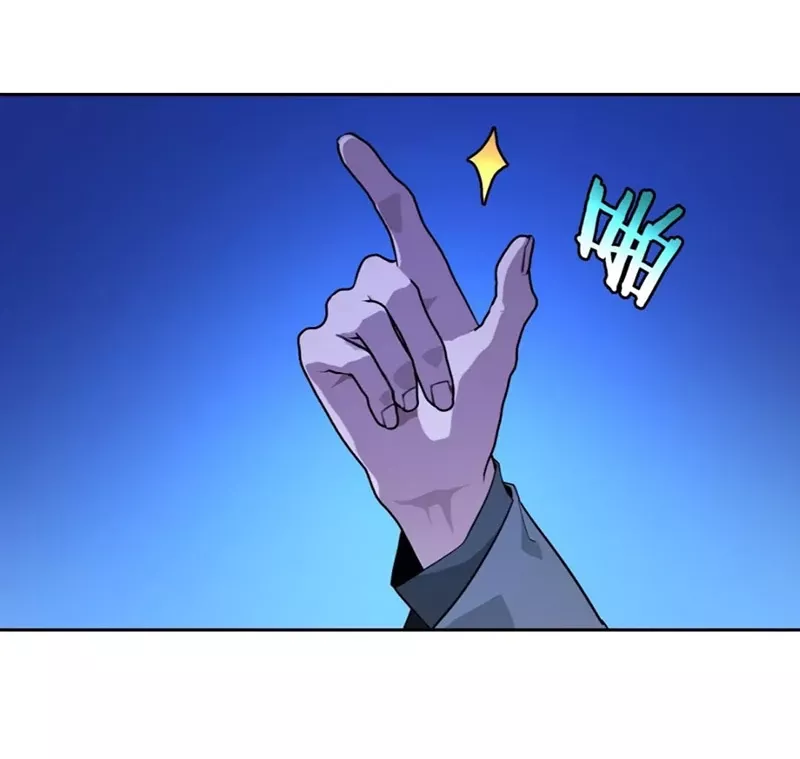 Qíngxù Bìng Chapter 1 page 112 - 