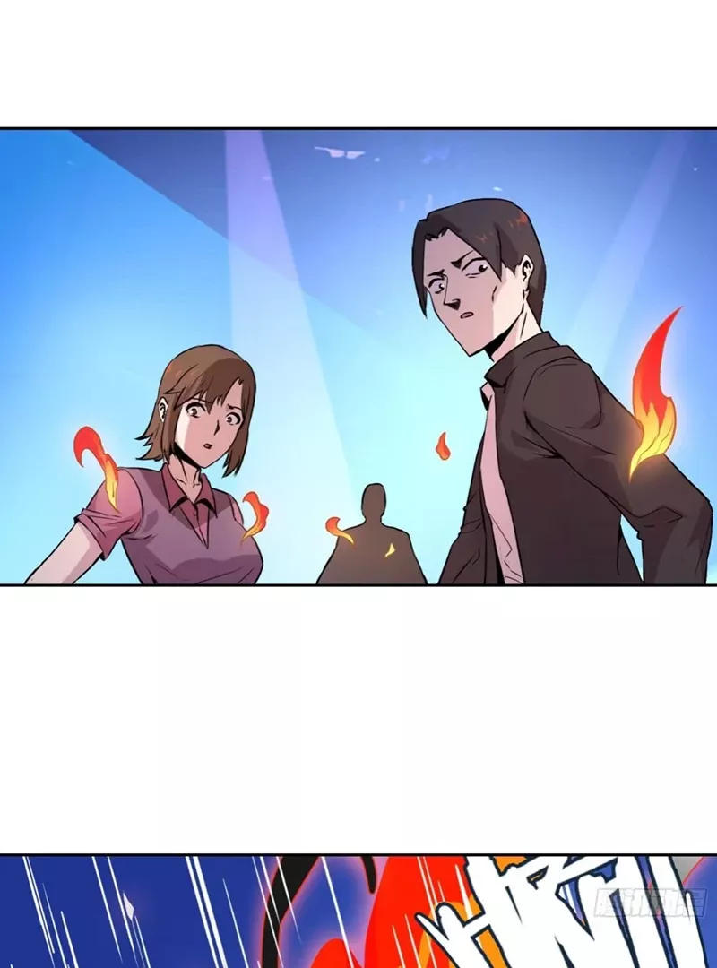 Qíngxù Bìng Chapter 1 page 113 - 