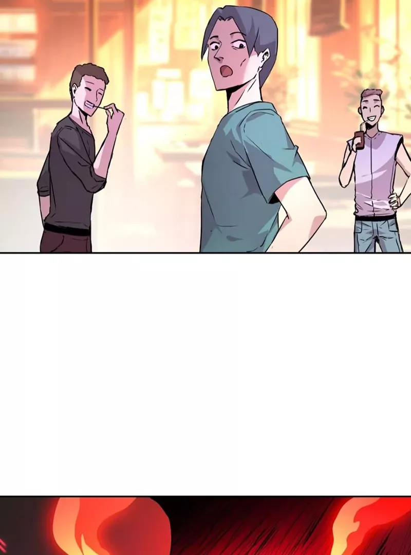 Qíngxù Bìng Chapter 1 page 121 - 