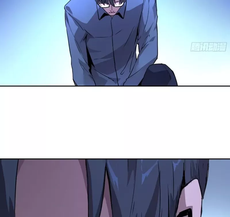 Qíngxù Bìng Chapter 1 page 129 - 