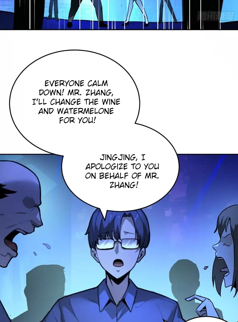 Qíngxù Bìng Chapter 1 page 14 - 