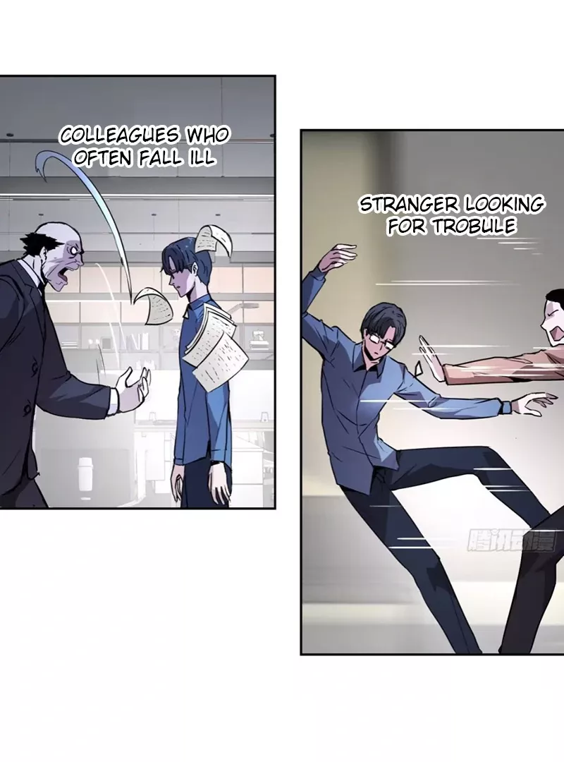 Qíngxù Bìng Chapter 1 page 131 - 