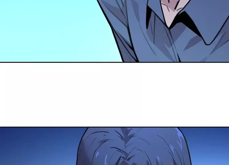 Qíngxù Bìng Chapter 1 page 148 - 