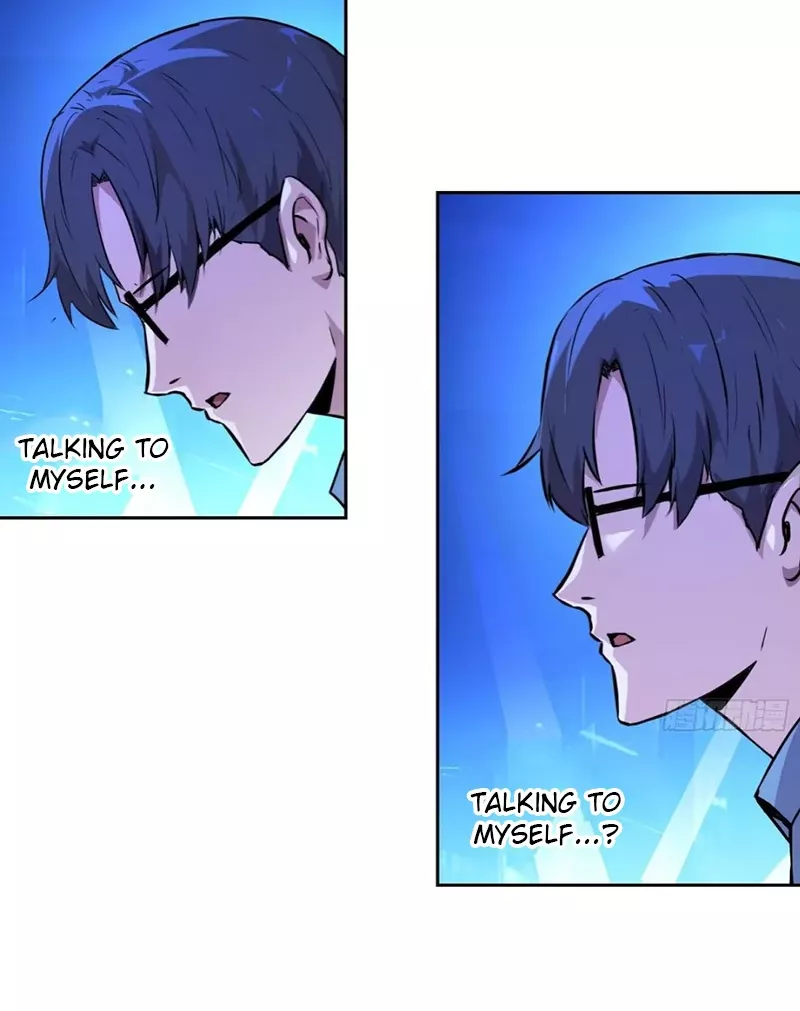 Qíngxù Bìng Chapter 1 page 154 - 