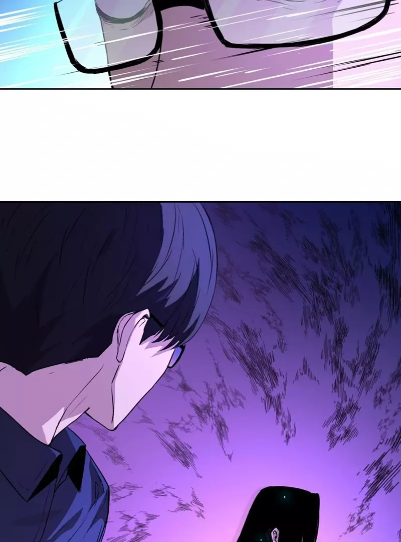 Qíngxù Bìng Chapter 1 page 156 - 