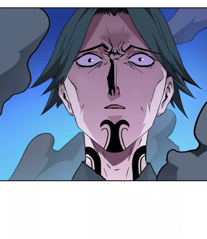 Qíngxù Bìng Chapter 1 page 165 - 