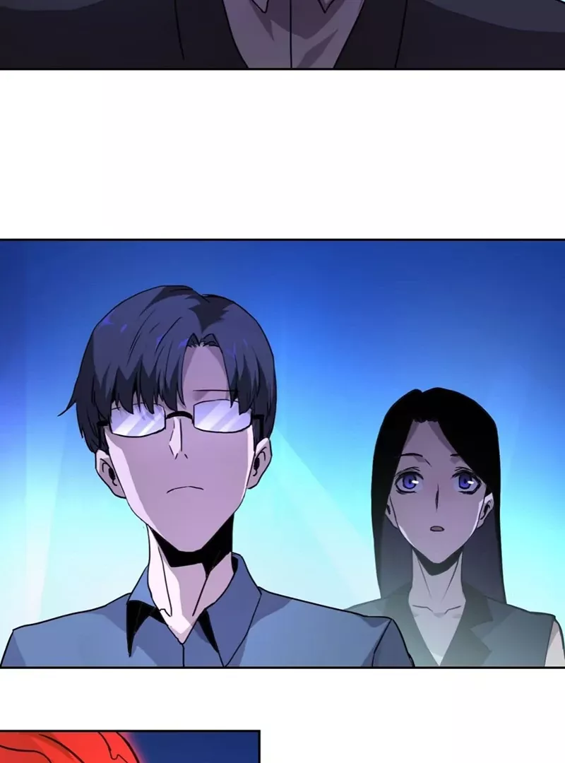 Qíngxù Bìng Chapter 1 page 40 - 