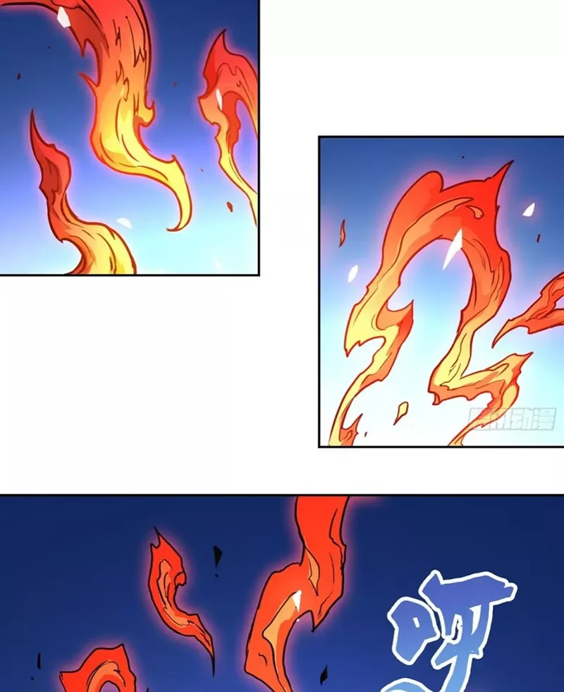 Qíngxù Bìng Chapter 1 page 41 - 