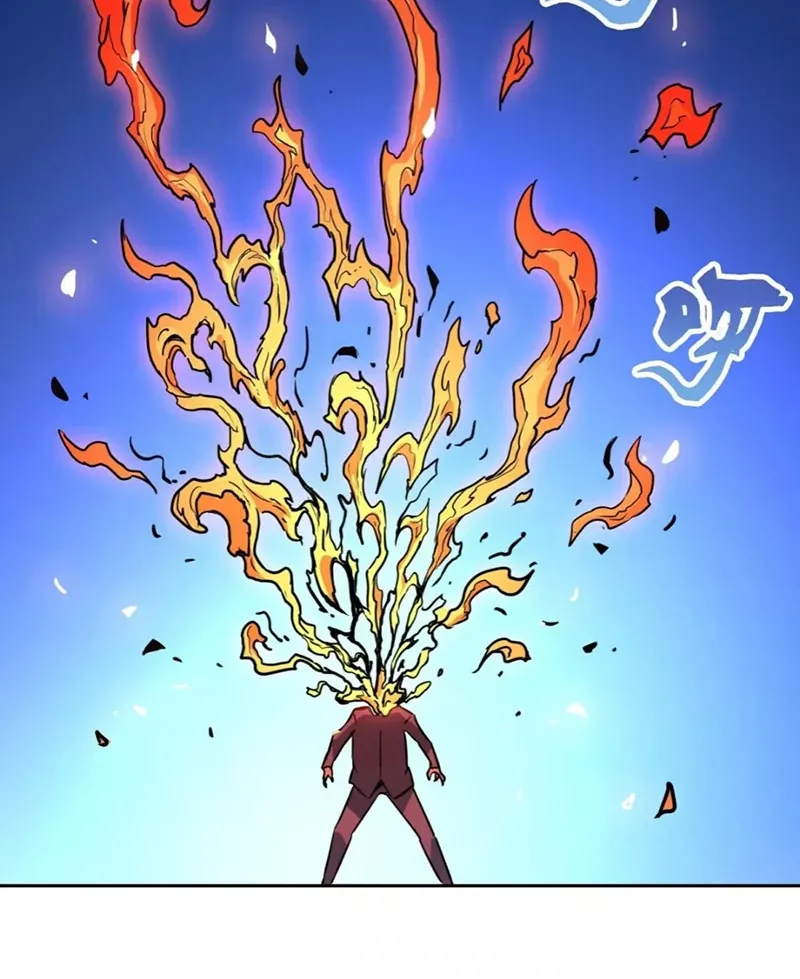 Qíngxù Bìng Chapter 1 page 42 - 