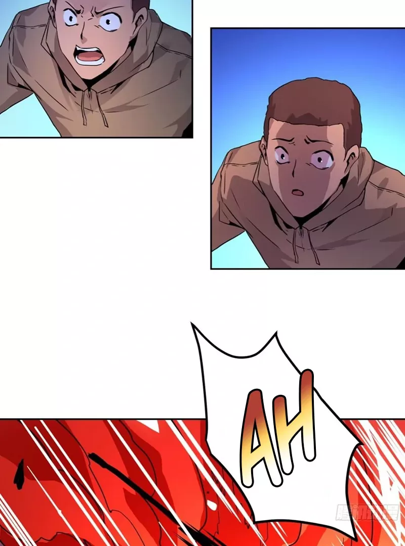 Qíngxù Bìng Chapter 1 page 49 - 