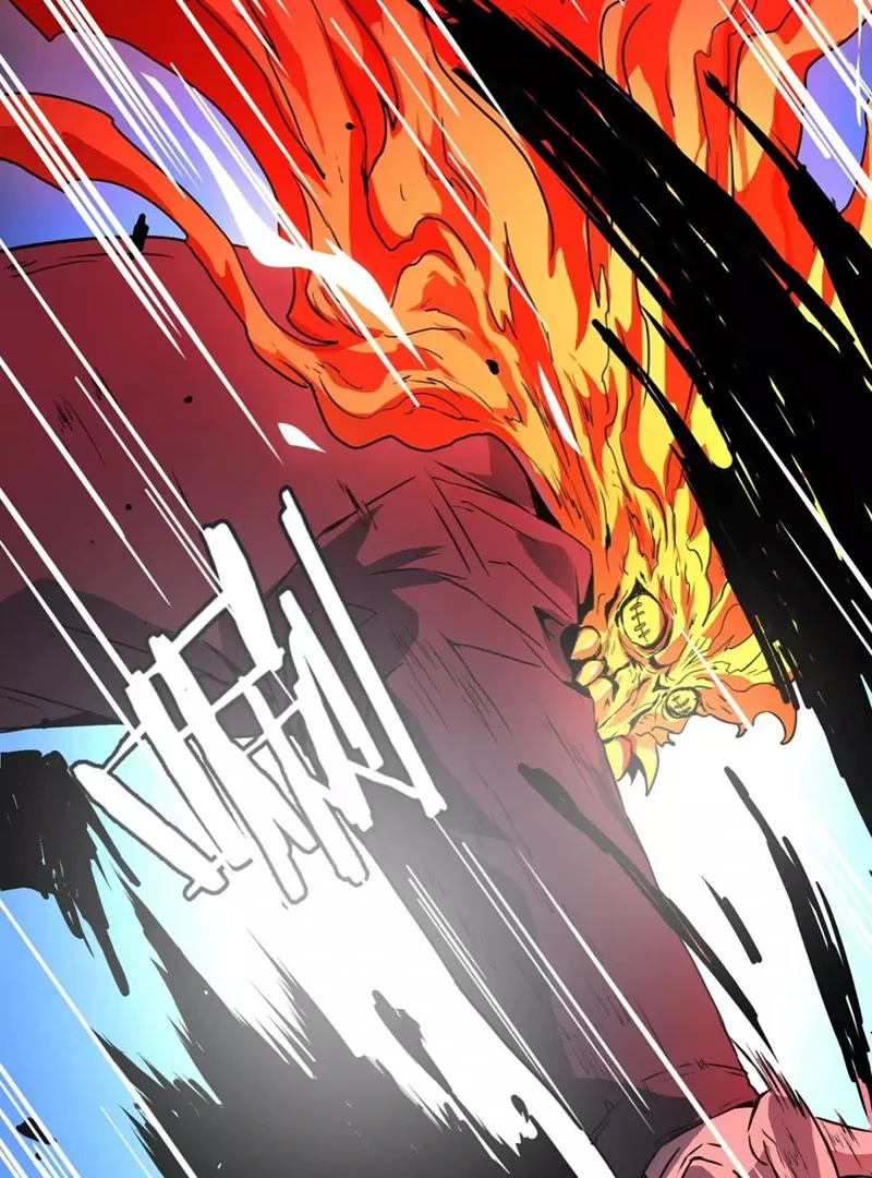 Qíngxù Bìng Chapter 1 page 50 - 