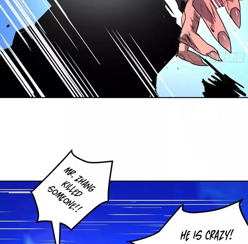 Qíngxù Bìng Chapter 1 page 51 - 
