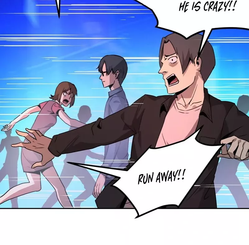 Qíngxù Bìng Chapter 1 page 52 - 