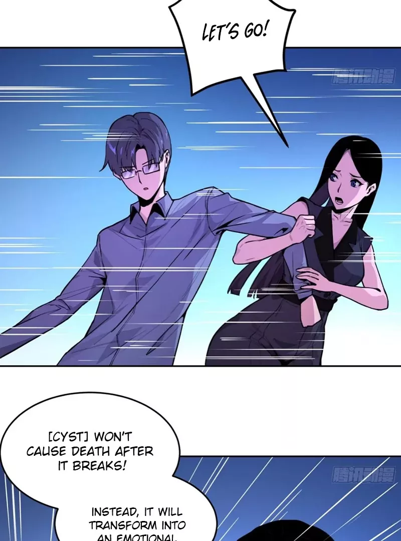 Qíngxù Bìng Chapter 1 page 55 - 