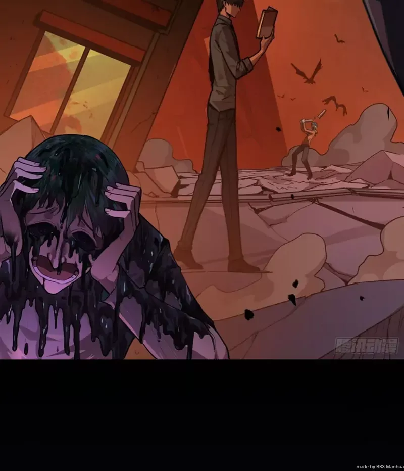 Qíngxù Bìng Chapter 1 page 7 - 