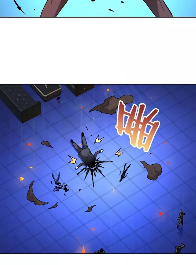 Qíngxù Bìng Chapter 1 page 63 - 