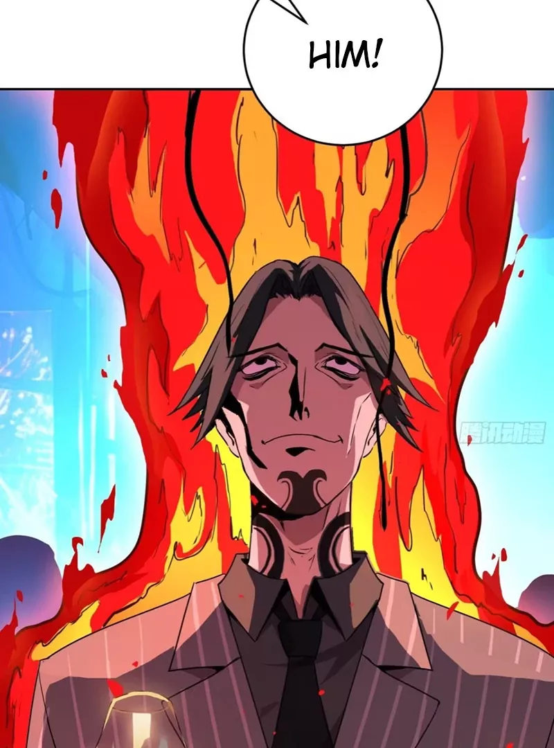 Qíngxù Bìng Chapter 1 page 74 - 