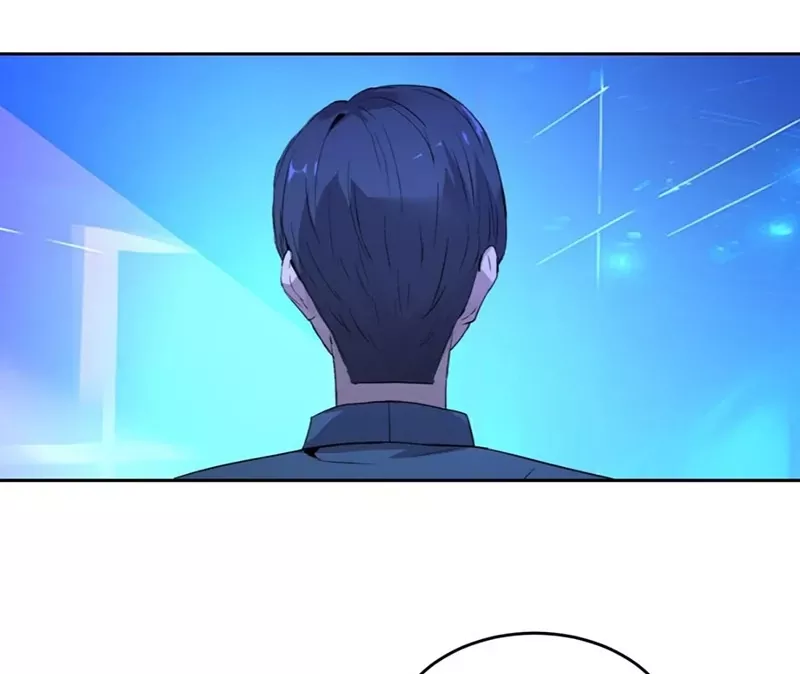 Qíngxù Bìng Chapter 1 page 94 - 