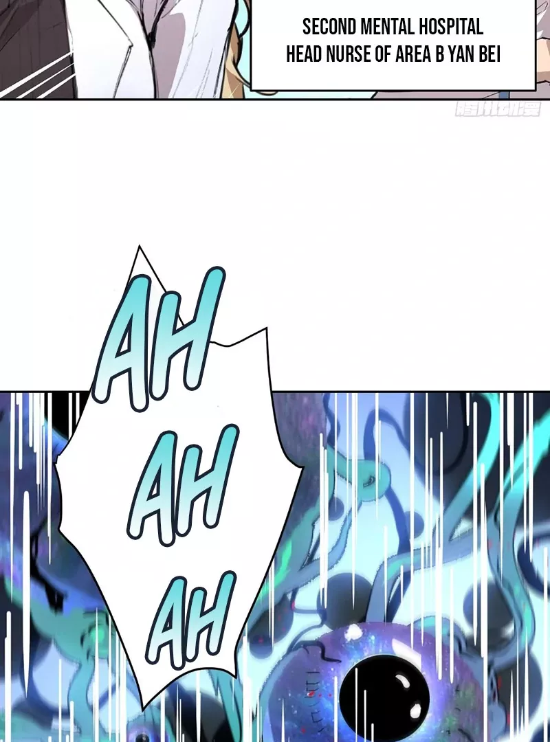 Qíngxù Bìng Chapter 10 page 15 - 