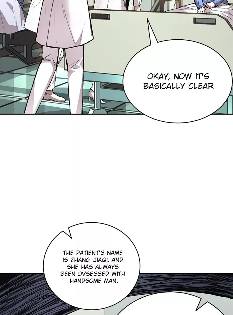 Qíngxù Bìng Chapter 10 page 19 - 