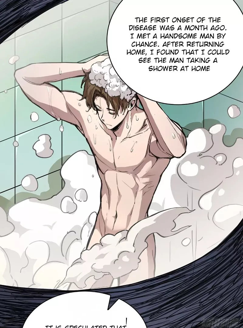 Qíngxù Bìng Chapter 10 page 20 - 