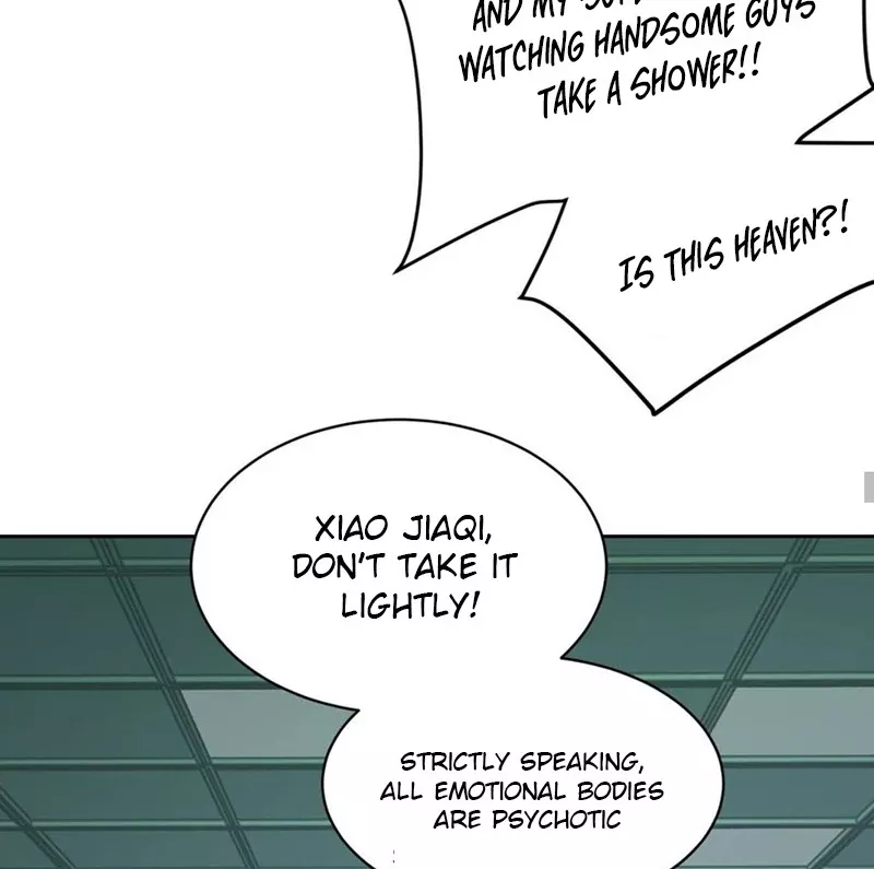 Qíngxù Bìng Chapter 10 page 34 - 
