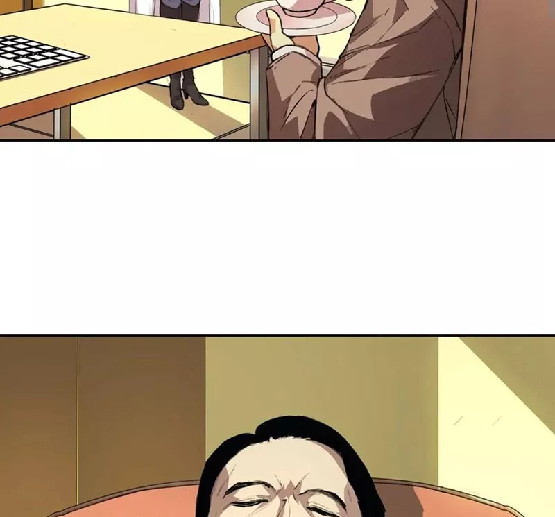 Qíngxù Bìng Chapter 10 page 59 - 