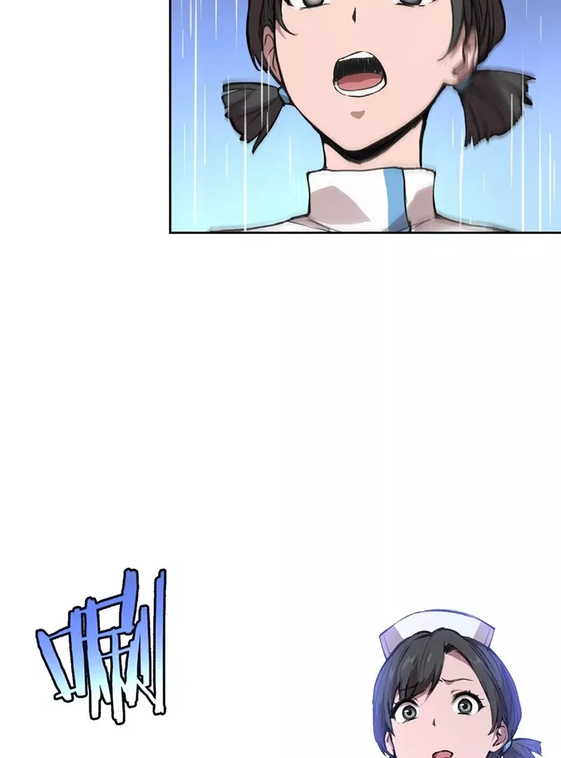 Qíngxù Bìng Chapter 10 page 8 - 