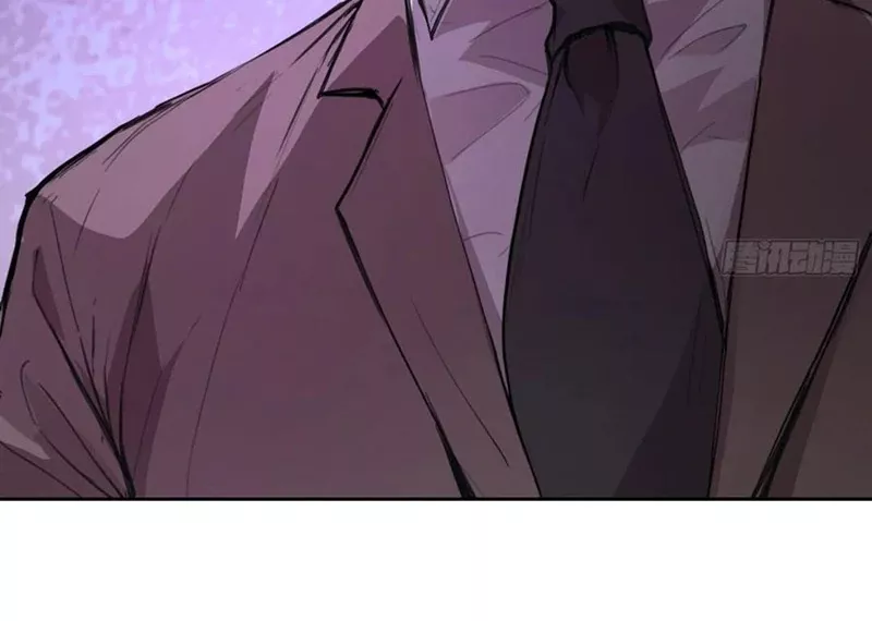Qíngxù Bìng Chapter 10 page 74 - 