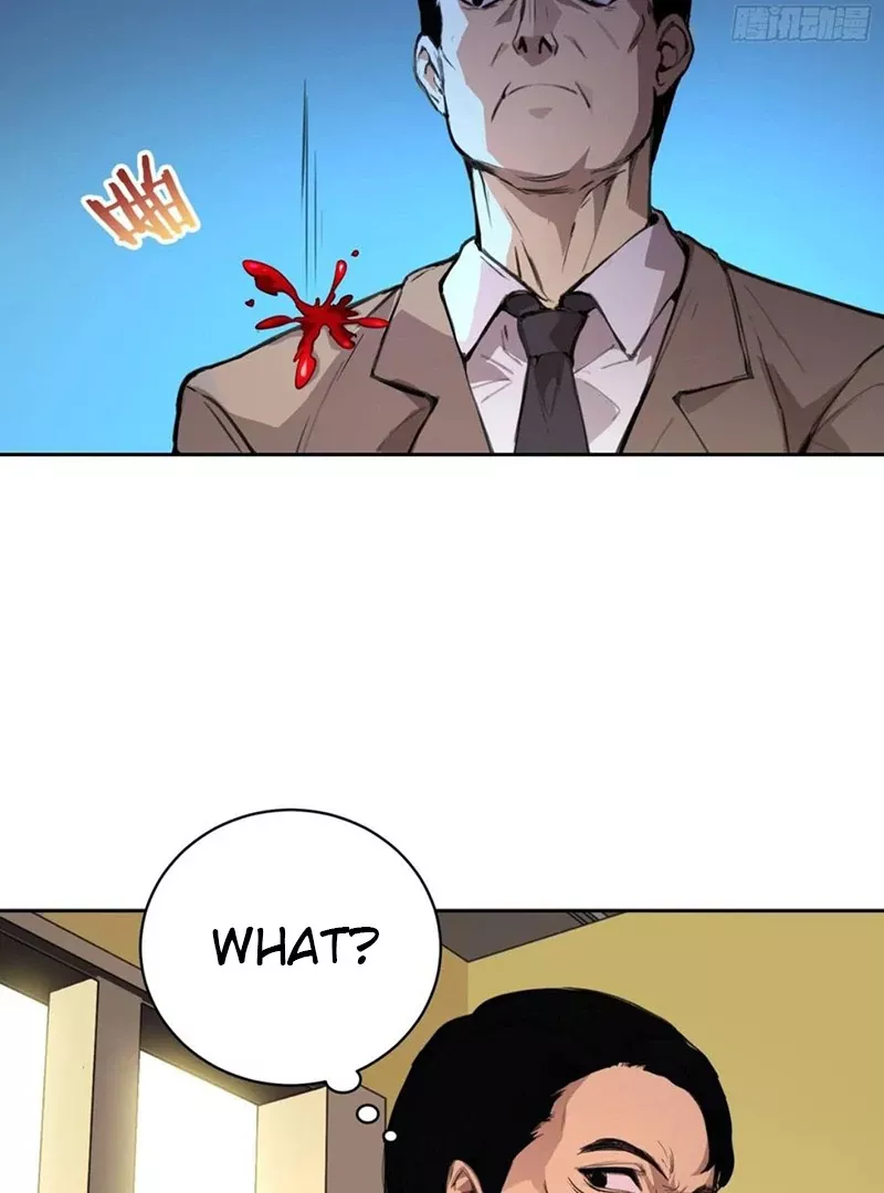 Qíngxù Bìng Chapter 10 page 77 - 