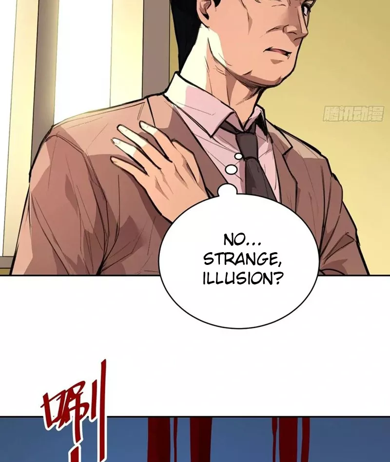Qíngxù Bìng Chapter 10 page 78 - 