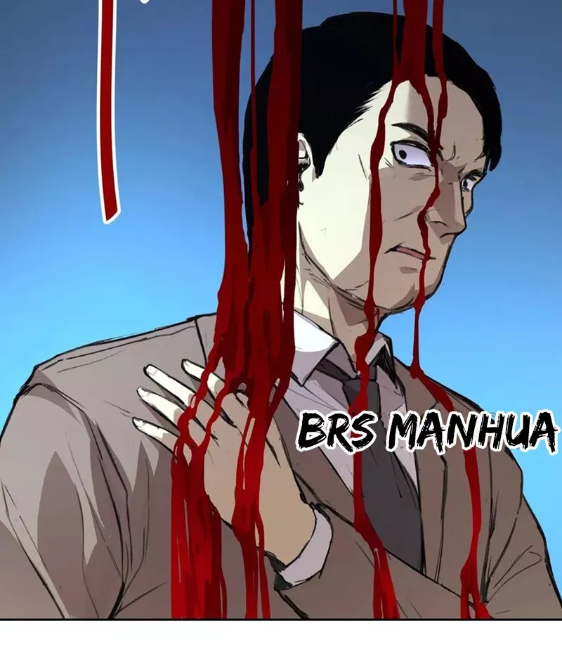 Qíngxù Bìng Chapter 10 page 79 - 