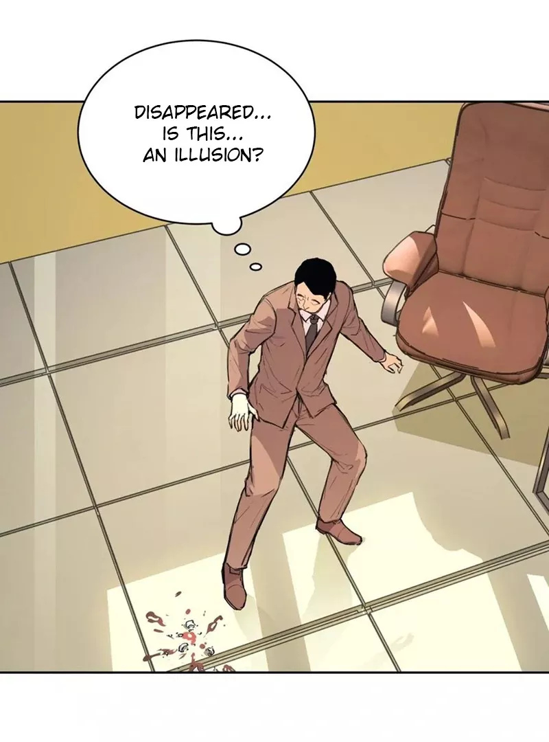 Qíngxù Bìng Chapter 10 page 80 - 