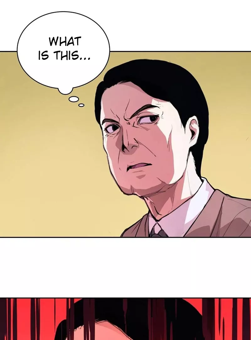 Qíngxù Bìng Chapter 10 page 81 - 