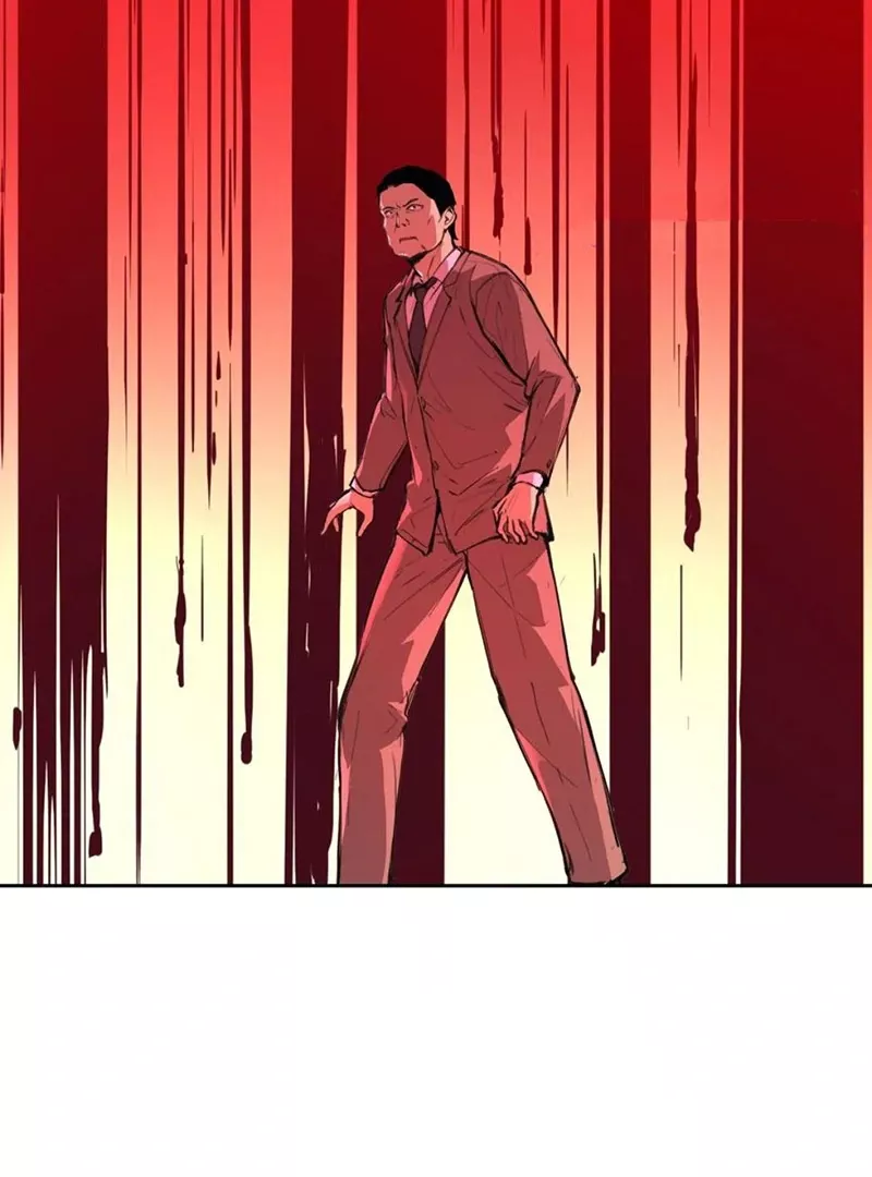 Qíngxù Bìng Chapter 10 page 83 - 
